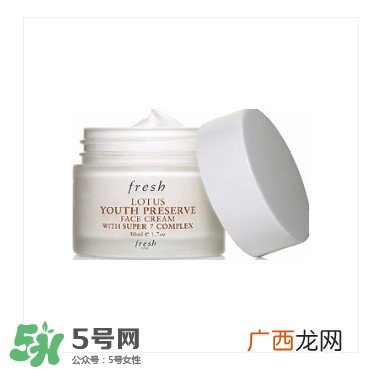 fresh哪个系列好用 fresh哪个系列适合孕妇