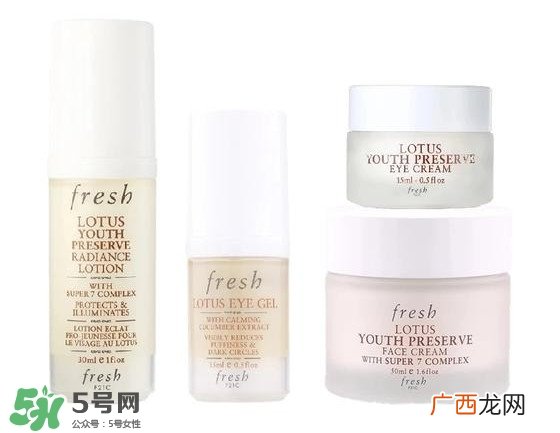 fresh哪个系列好用 fresh哪个系列适合孕妇