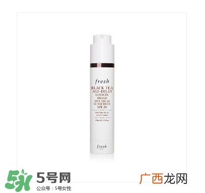 fresh哪个系列好用 fresh哪个系列适合孕妇