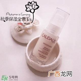 欧缇丽sos精华怎么用?欧缇丽sos精华使用方法