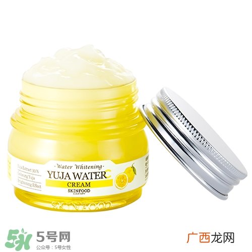 skinfood思亲肤香橙沁系列怎么样_好用吗