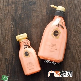 ma cherie玛宣妮洗发水怎么样_好用吗
