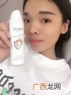 atreus防晒喷雾怎么打开_打不开怎么办