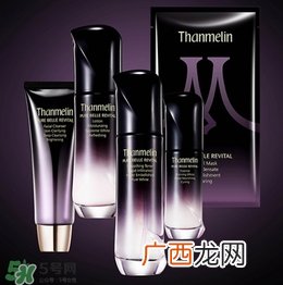 梵蜜琳素颜焕肤系列怎么样_好用吗