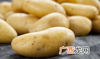 炸土豆是碱性食物还是酸性食物 炸土豆的碱酸性食物定义