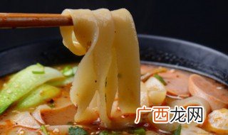 面条是碱性还是酸性食物 面条的碱性酸性食物定义