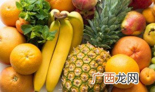 香蕉是碱性食物还是酸性食物 香蕉的碱性食物酸性食物定义
