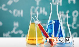 碳酸氢钠是碱性还是酸性食物 碳酸氢钠的碱性酸性食物定义