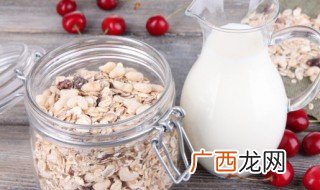 燕麦麸皮是酸性还是碱性食物 燕麦是碱性食物吗
