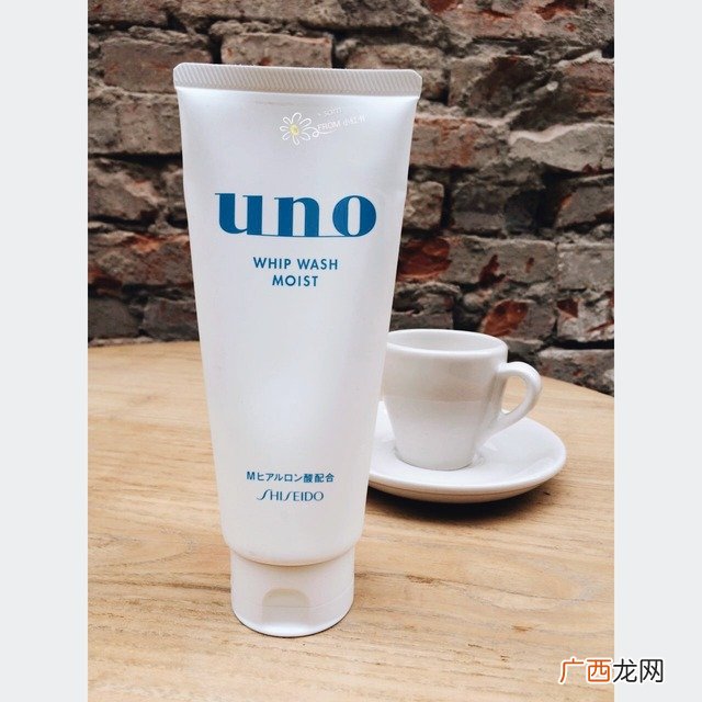 uno洗面奶多少钱 uno洗面奶价格
