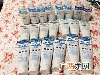uno洗面奶多少钱 uno洗面奶价格