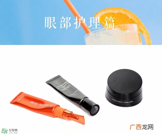 什么护肤品清爽不油腻 什么护肤品比较清爽适合夏季用