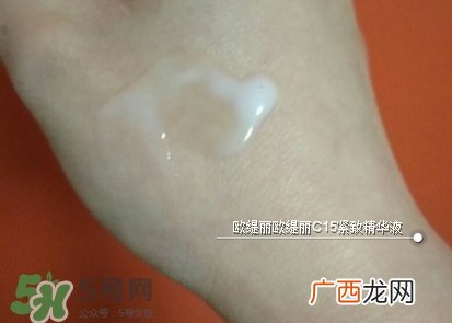 欧缇丽c15精华和欧缇丽sos精华哪个好?