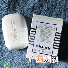 希思黎植物洁面皂好用吗?希思黎洁面皂怎么样?