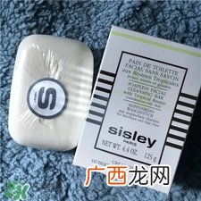 希思黎植物洁面皂好用吗?希思黎洁面皂怎么样?