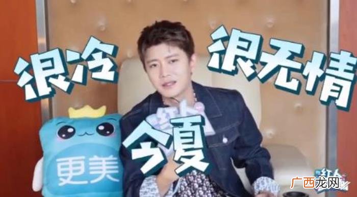 任嘉伦人设，任嘉伦的实在绝不是刻意打造的人设