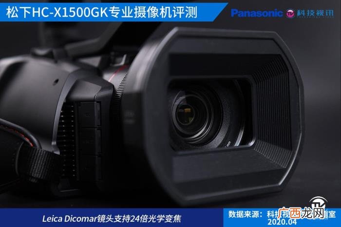 专业摄像机，松下HC-X1500GK专业摄像机性能卓越