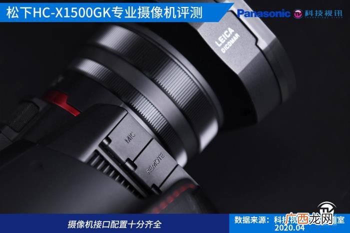 专业摄像机，松下HC-X1500GK专业摄像机性能卓越