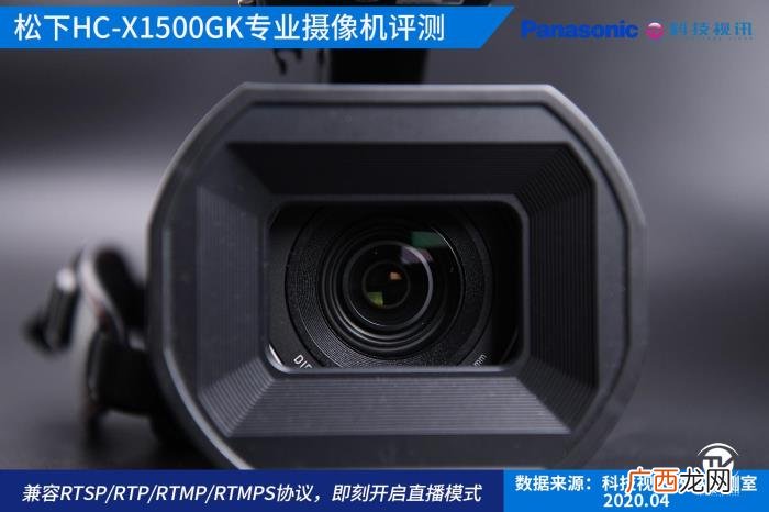 专业摄像机，松下HC-X1500GK专业摄像机性能卓越