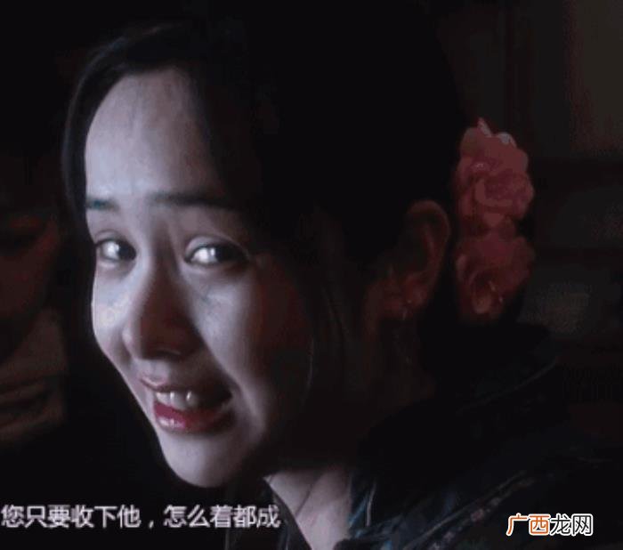 马思纯像谁，马思纯的高糊旧照也太像蒋雯丽了吧