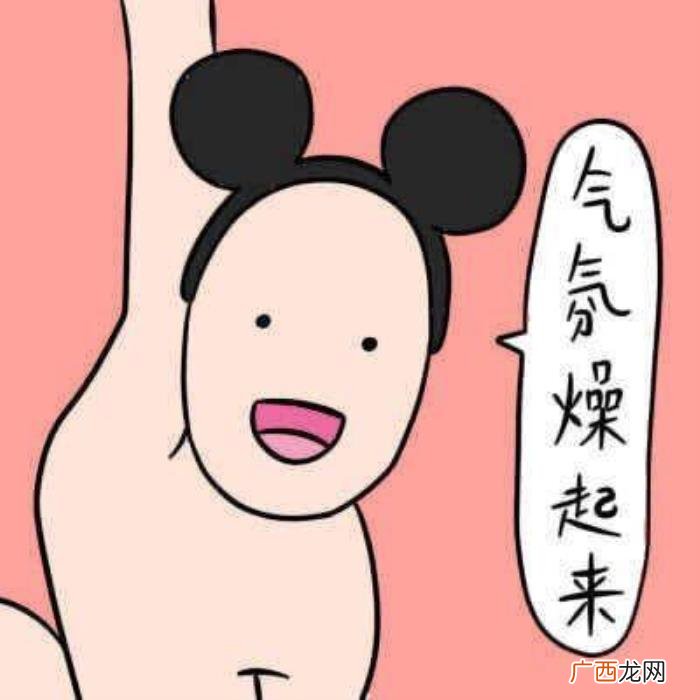 刘诗诗王凯，姨太说小八卦、刘诗诗、郭敬明、肖战、王凯
