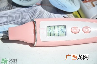 雅诗兰黛美白小冰箱面膜多少钱_专柜价格