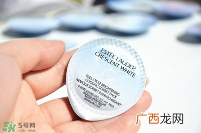 雅诗兰黛美白小冰箱面膜多少钱_专柜价格