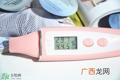 雅诗兰黛美白小冰箱面膜多少钱_专柜价格