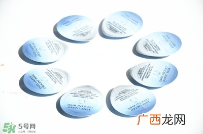 雅诗兰黛美白小冰箱面膜多少钱_专柜价格