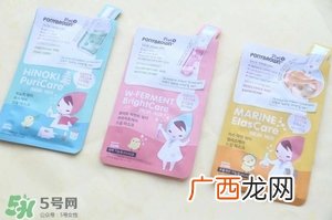 干皮肤用什么面膜效果好 适合干皮的面膜推荐