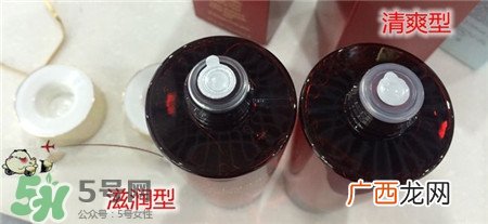 雅诗兰黛红石榴水清爽型和滋润型区别_对比图