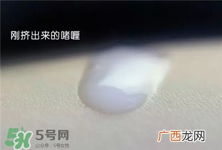 umaji保湿啫喱多少钱?umaji柚子保湿啫喱价格