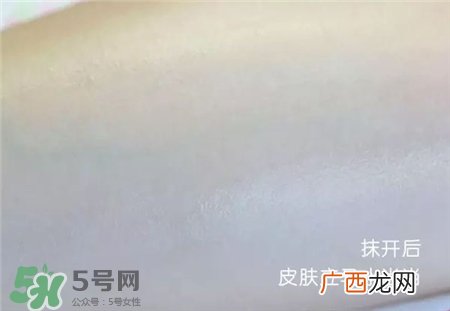 umaji保湿啫喱多少钱?umaji柚子保湿啫喱价格