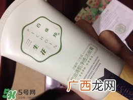 百雀羚三生花洗面奶怎么样？百雀羚三生花洗面奶好用吗？