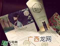 百雀羚三生花洗面奶怎么样？百雀羚三生花洗面奶好用吗？