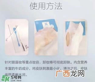 jayjun活氧4in1五分钟泡泡面膜怎么样_多少钱_怎么用