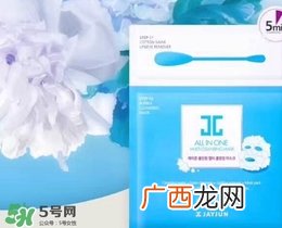 jayjun活氧4in1五分钟泡泡面膜怎么样_多少钱_怎么用