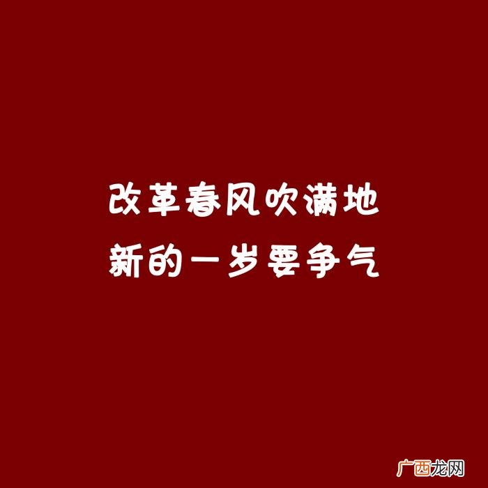适合过生日发的朋友圈文案、配图 生活需要仪式感 文案