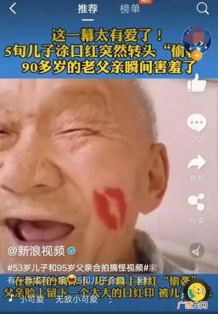 洒落在生活里的仪式感 所谓的仪式感什么意思