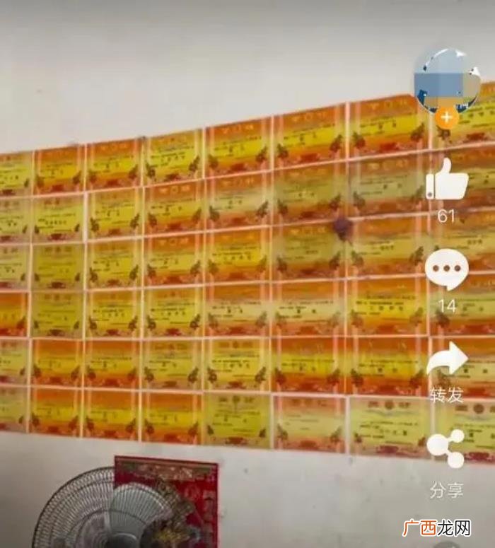洒落在生活里的仪式感 所谓的仪式感什么意思