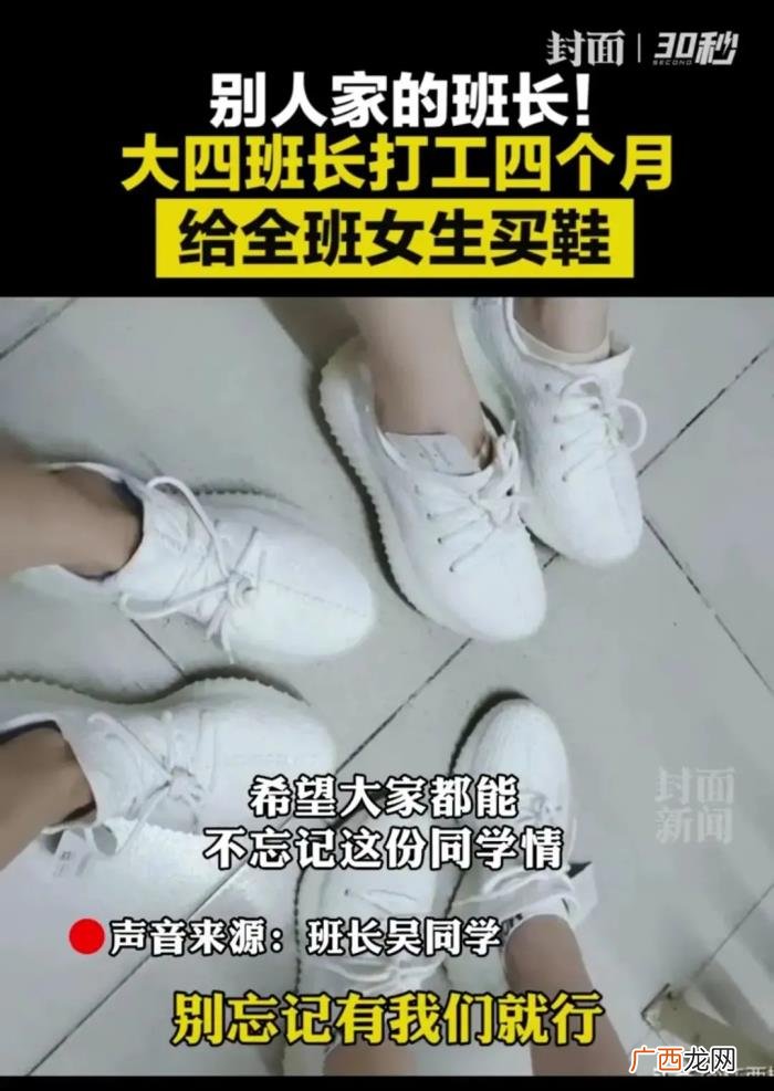 洒落在生活里的仪式感 所谓的仪式感什么意思