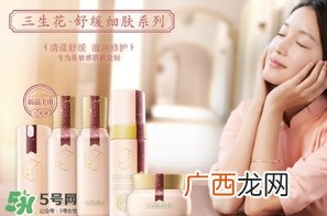 百雀羚三生花舒缓细肤洁面泡沫怎么样_多少钱_怎么用