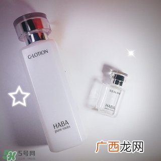 haba sq油怎么样?haba sq油好用吗?