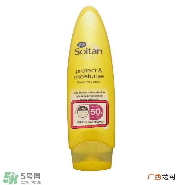 硬防晒是什么意思 什么是硬防晒