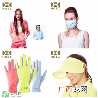 硬防晒是什么意思 什么是硬防晒