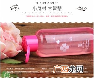 ukiss悠珂思化妆品是哪国的？ukiss悠珂思化妆品好不好