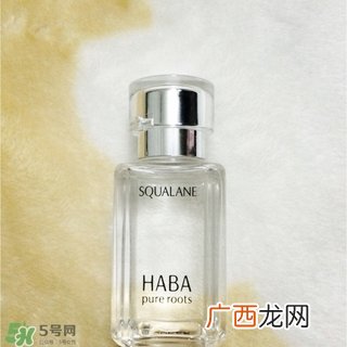haba sq油多少钱?haba sq油专柜价格