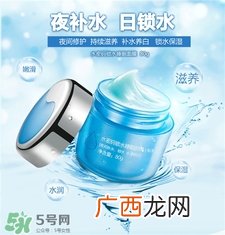 水密码睡眠面膜好用吗?水密码睡眠面膜怎么样?