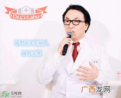 城野医生毛孔收敛水真的有用吗