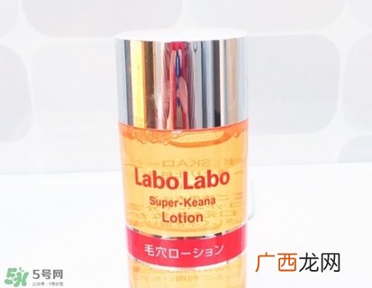 城野医生毛孔收敛水真的有用吗